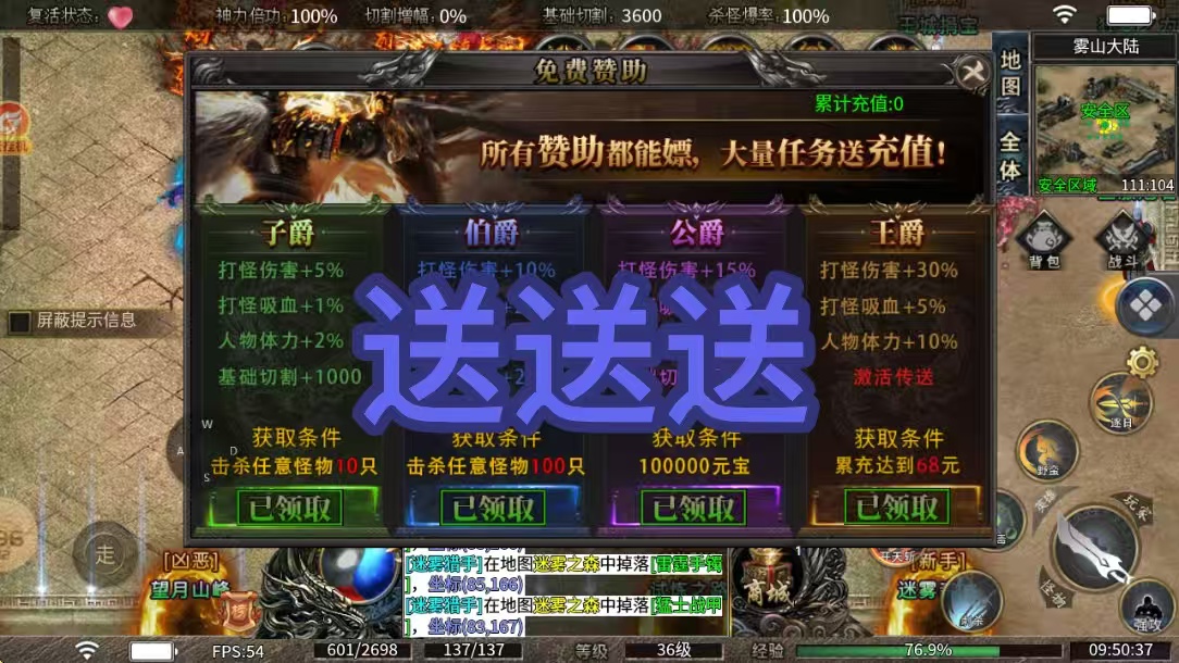 踏浪沉默